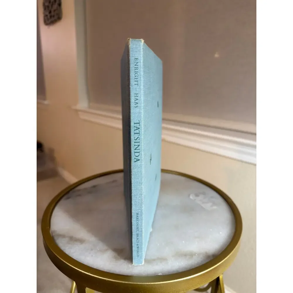 Harcourt rare first